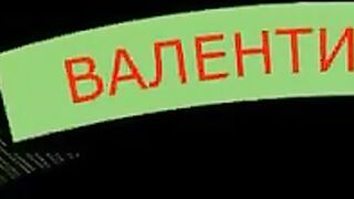 Махмудия, Румыния: рыбалка на Дунае, смена места и вечер у воды