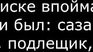 Махмудия, Румыния: рыбалка на Дунае, смена места и вечер у воды