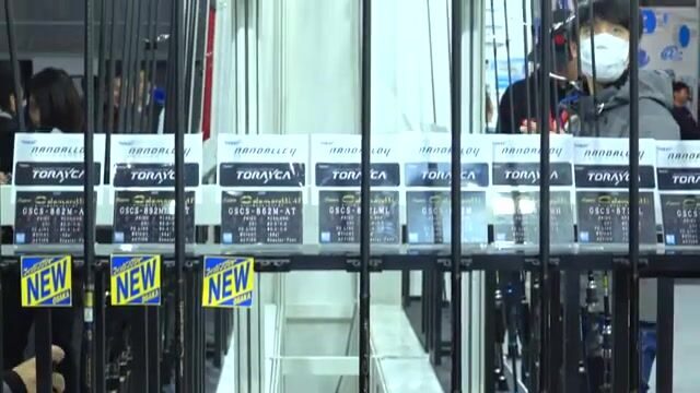 Рыболовная выставка в Осаке 2017: компактные спиннинги Tict и морские приманки для поездок