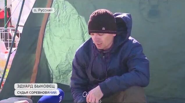 Подводная охота на острове Русский: соревнования на терпуга и морского окуня в бухте Хлестова