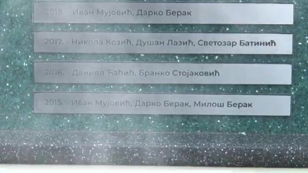 Чемпионат Сербии по ловле басса: лодки среди камыша, спиннинг и награждение участников