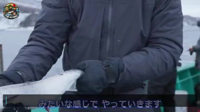 Зимний джиггинг у Раусу на Хоккайдо: поиск королевского лосося и поклевки симы