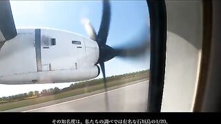 На остров Окусири возле Хоккайдо с нахлыстовой снастью и серфбордом по небольшим японским дорогам