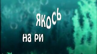 Весной за азовским бычком на лодках из Кирилловки с подсказками хозяина базы «Бомба» о глинистом дне