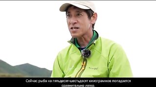 Синий тунец Хоккайдо на джиг с Ясуо Нисимото: горизонт 40-60 метров и настройка катушки