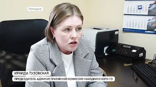 Минтай с икрой у мыса Астафьева в Находке и разговор с Валентиной на заполненном рыбаками пирсе