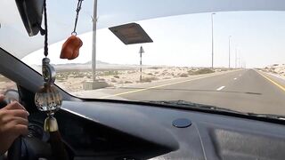 Ruwais - лучший спот для рыбалки: как найти рабочую бровку