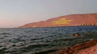 Haql, Tabuk - fishing time: морская рыбалка в Хакле