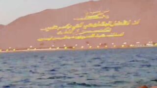 Haql, Tabuk - fishing time: морская рыбалка в Хакле