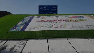 Umluj, KSA: рыбалка на праздники, пляжи и белый песок