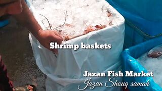 Jizan, Jazan Fish Market - что взять после утренней рыбалки