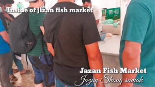 Jizan, Jazan Fish Market - что взять после утренней рыбалки