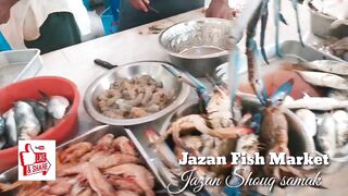 Jizan, Jazan Fish Market - что взять после утренней рыбалки