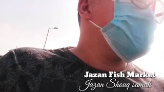 Jizan, Jazan Fish Market - что взять после утренней рыбалки