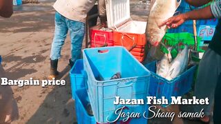 Jizan, Jazan Fish Market - что взять после утренней рыбалки