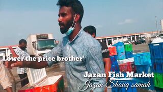 Jizan, Jazan Fish Market - что взять после утренней рыбалки