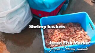Jizan, Jazan Fish Market - что взять после утренней рыбалки