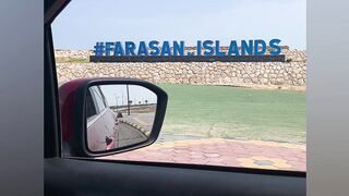 Farasan Islands, Jazan - морская рыбалка на мангровых кромках