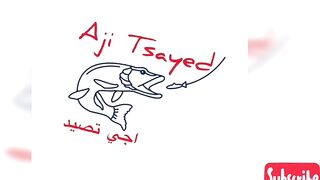 El Jadida, техника троллинга со спиннингом у бровки