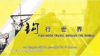 Восточно-Китайское море: как вести джиг по нефте-платформам и струям