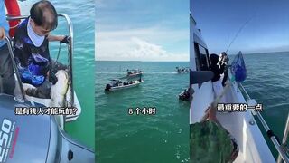 Sea fishing Hainan — можно ли уложиться в 3000 юаней в месяц?