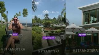 Най Янг, Пхукет: лучшие отели и будет ли клев у волнореза