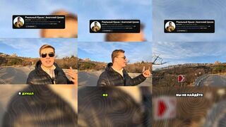 Кацивели, Крым — спорный комплекс, а рыбалка по вечернему приливу есть?