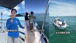 Хайнань — морская рыбалка на Хайнане: день на море за 3 часа