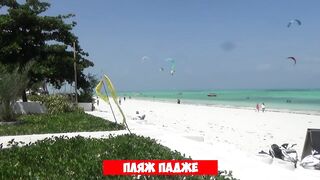 Занзибар — Джамбиани, Падже, Кизимкази: какой пляж выбрать рыболову