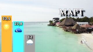 Занзибар - как выбрать регион лучшие пляжи приливы и отливы и виза в Танзанию