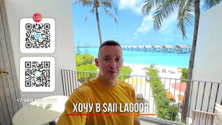 Мальдивы South Male Atoll обзор Hard Rock Hotel и стоит ли сюда ехать всей семьей