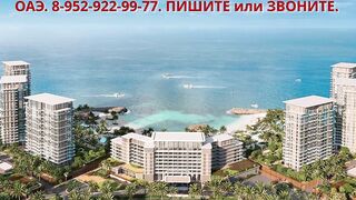 ОАЭ Дубай: апартаменты на Al Marjan Island район Al Amwaj Avenue объект от 46 973 617 руб для инвестиций