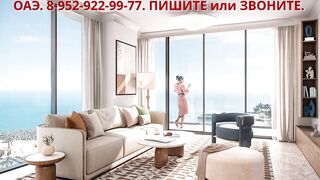 ОАЭ Дубай: апартаменты на Al Marjan Island район Al Amwaj Avenue объект от 46 973 617 руб для инвестиций