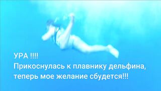 Плавание с дельфинами Zanzibar Kizimkazi деревня у моря и какие вокруг есть туры на морскую рыбалку