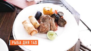 Kiwengwa Zanzibar: малолюдный пляж обзор Mvuvi Boutique Resort отливы водоросли и море