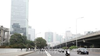 Сомнительное хобби рыбалка в Пекине каналы парки шумный мегаполис и взгляды местных жителей