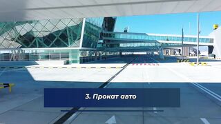 Искеле Северный Кипр обзор района как живут местные туристы и есть ли здесь рыбалка с берега