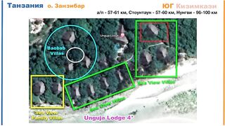 Zanzibar: обзор отеля Unguja Lodge в Kizimkazi тихий отдых у океана вдали от шумных курортов