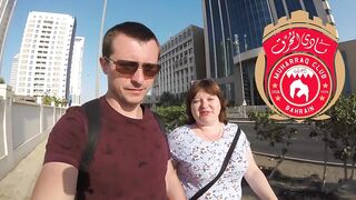 Бахрейн Мухаррак форт Арад и где поесть рядом прогулка по набережной и улочкам города