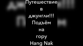 Krabi Tubkaek Beach юг Таиланда тихий пляж с видом на острова и закат над морем