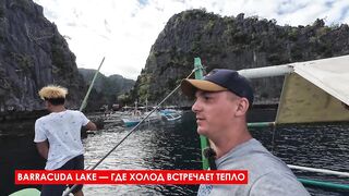 Филиппины Корон: затонувший американский флот и рай для туристов и дайверов