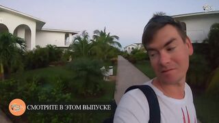 Куба 2020: морская рыбалка на Cayo Coco береговая ловля день второй на открытом ветру