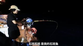 Хайнань: потянет ли поездка на рыбалку за 10000 юаней три дня и две ночи ради 60 килограммов красного снаппера