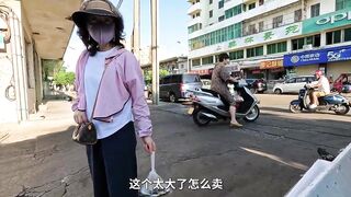 Хайнань: потянет ли поездка на рыбалку за 10000 юаней три дня и две ночи ради 60 килограммов красного снаппера