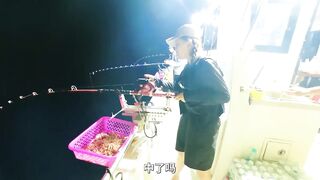 Хайнань: потянет ли поездка на рыбалку за 10000 юаней три дня и две ночи ради 60 килограммов красного снаппера