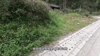 Ханьюаньху, Сычуань - рыбалка в сильном течении и охота за гигантами на озере