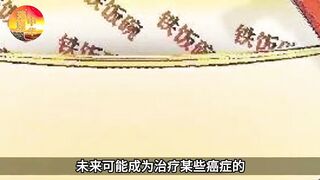 Впервые показали Дяоюйдао: скрытые тайны островов и почему Япония не отпускает спорный район