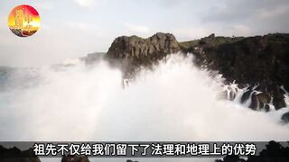 Впервые показали Дяоюйдао: скрытые тайны островов и почему Япония не отпускает спорный район