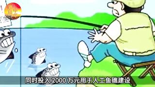 Впервые показали Дяоюйдао: скрытые тайны островов и почему Япония не отпускает спорный район