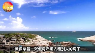 Впервые показали Дяоюйдао: скрытые тайны островов и почему Япония не отпускает спорный район